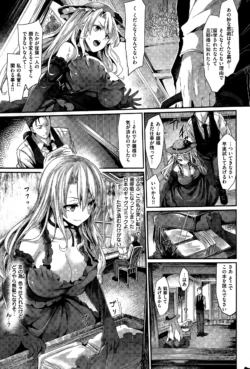 Page 273