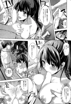 Page 317