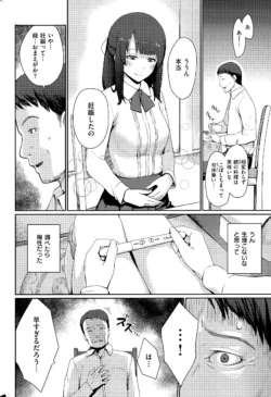Page 292