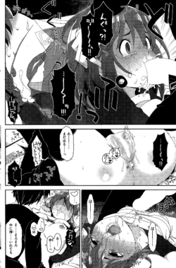 Page 204