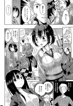 Page 330