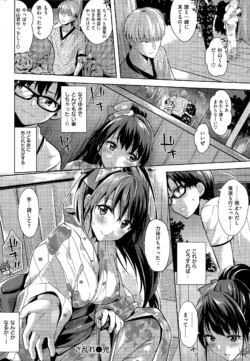 Page 326