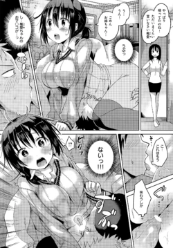 Page 334