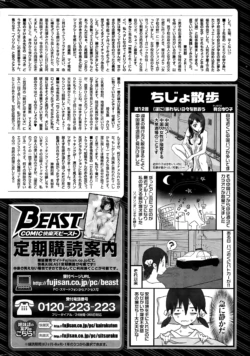 Page 350