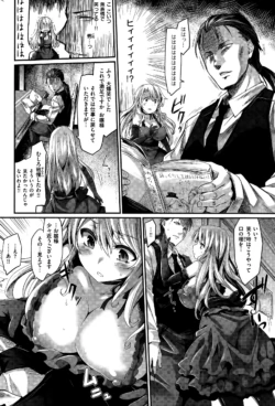 Page 274