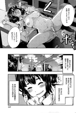 Page 269