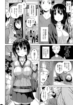 Page 328