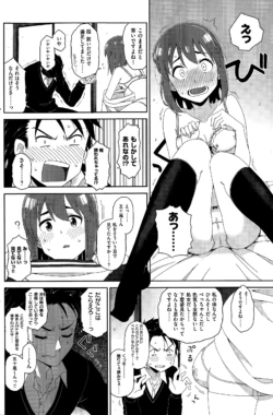 Page 198