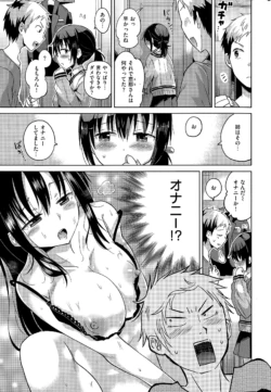 Page 331