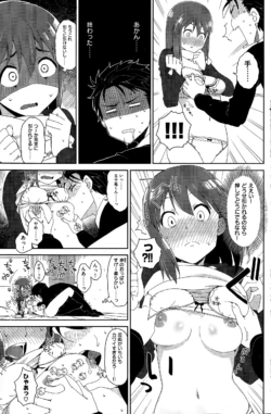 Page 199