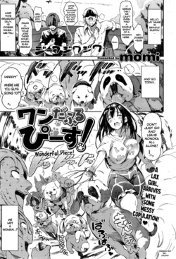 [momi] Wonderful Piece (COMIC Shitsurakuten 2015-10) [English]