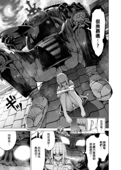Page 346