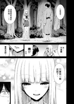 Page 304