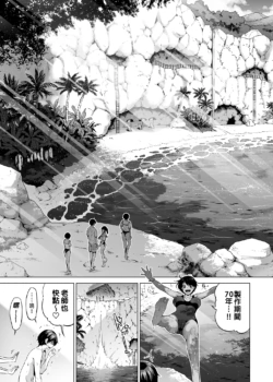 Page 308