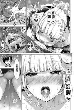 Page 376