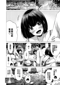Page 343