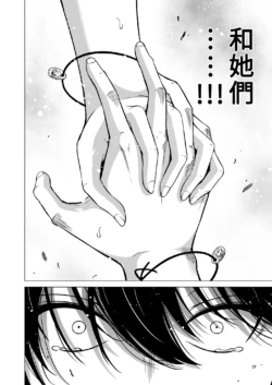 Page 491