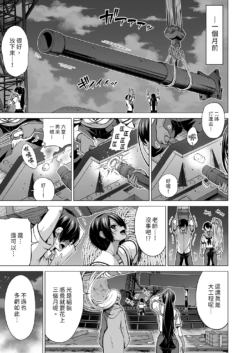 Page 434