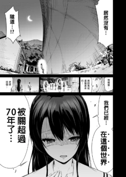 Page 240