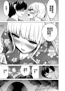 Page 352