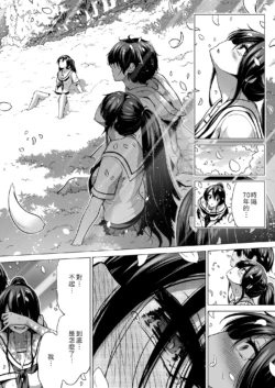 Page 499