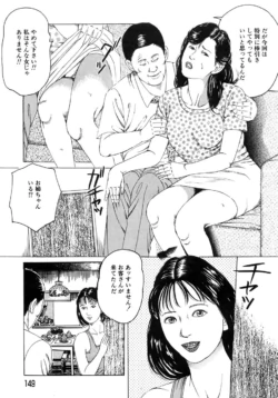 Page 148