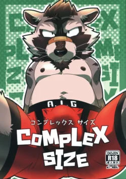 (Kemoket 11) (Nikunabe)] Complex Size [English]