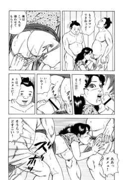 Page 169