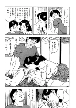Page 205