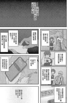 Page 222