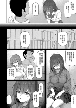 Page 189