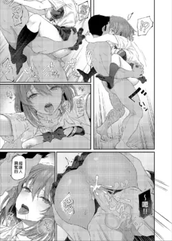 Page 165