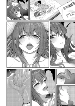 Page 219