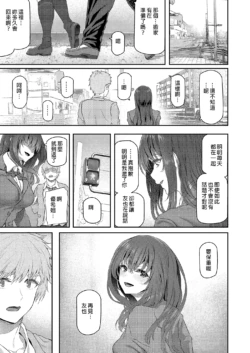 Page 226