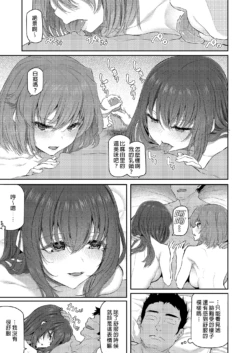 Page 210
