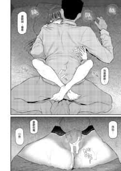 Page 249