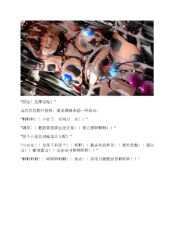 Page 353