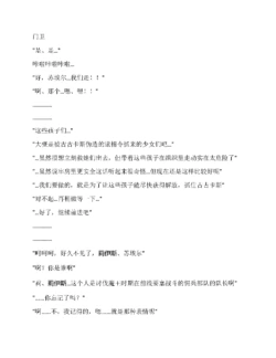 Page 369