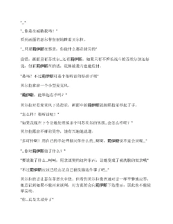 Page 213