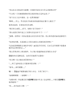 Page 245