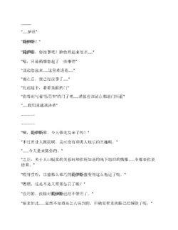 Page 317