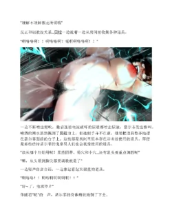Page 236