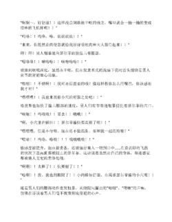 Page 202