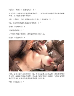 Page 203