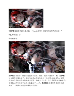 Page 291