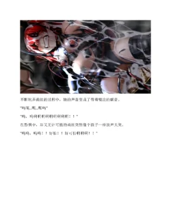 Page 289