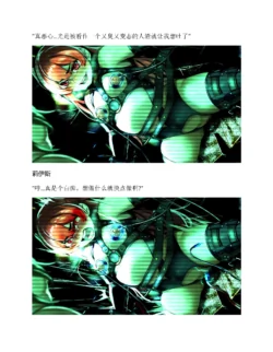 Page 300