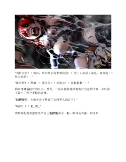 Page 290