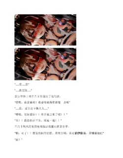 Page 347