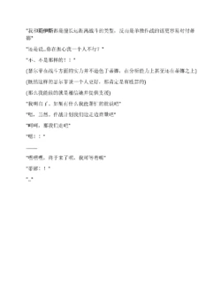 Page 376